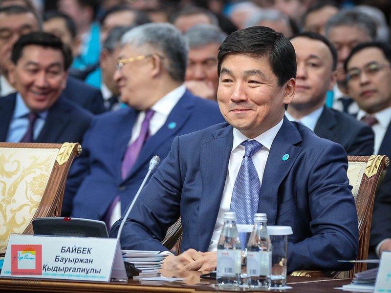 АЛМАТЫ ГОРОД ЛЕТЯЩИЙ ПОД ОТКОС