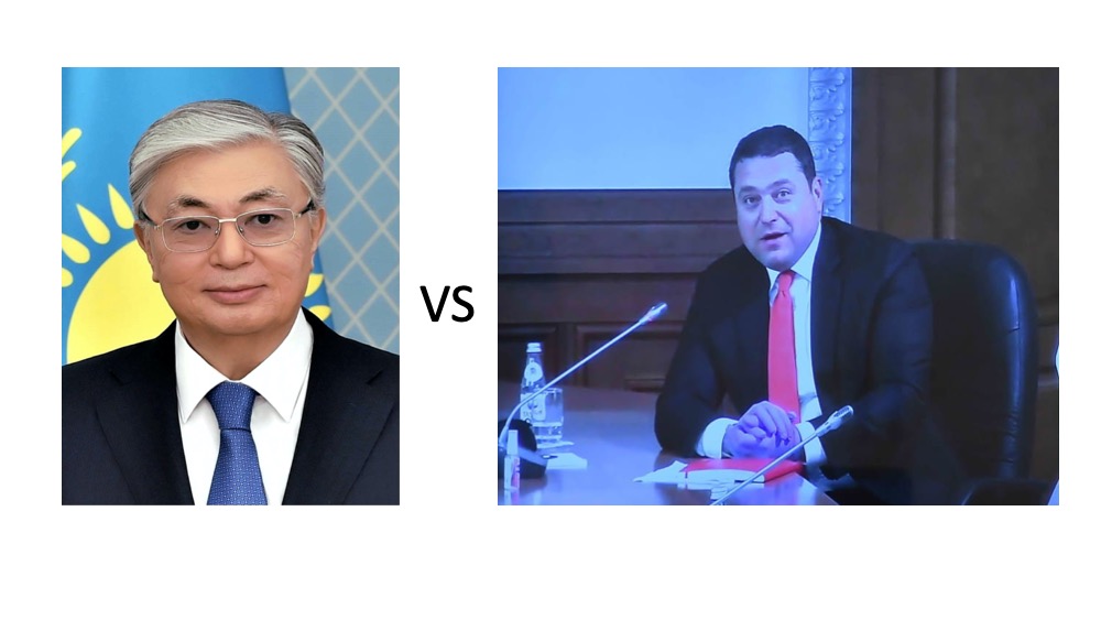 НАЦИОНАЛИЗАЦИЯ КАСПИБАНКА