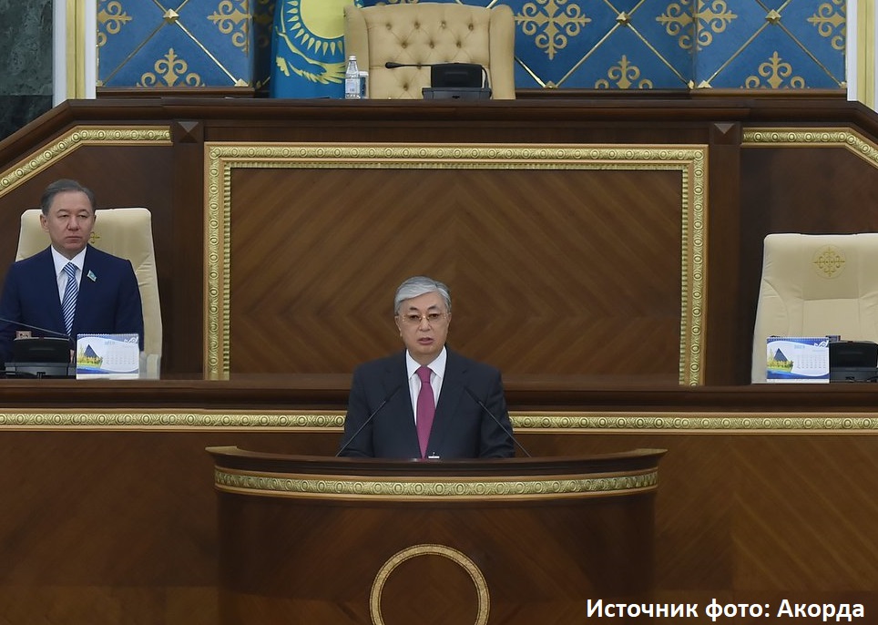 Я ПОСЫЛАЮ ВАМ свое ТРЕЬТЕ ПОСЛАНИЕ, а экономический кризис в РК все больше углубляется