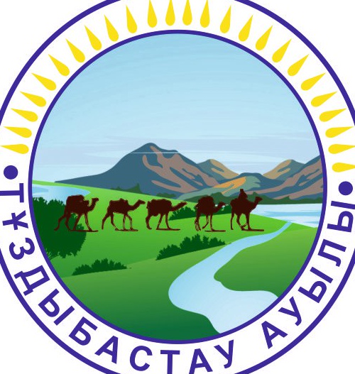 Алматинская область. Проблемы поселка Туздыбастау.