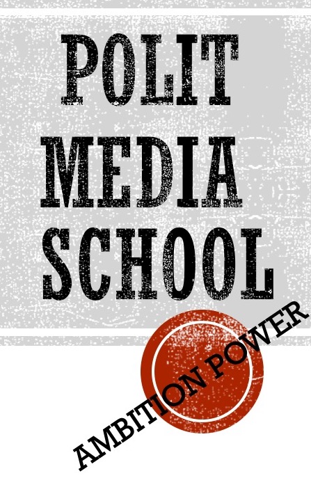 POLIT MEDIA SCHOOL. Часть 8. ЛИДЕР