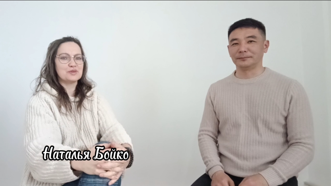 ИНФОЦЫГАНЕ НА СЛУЖБЕ ДИКТАТОРОВ. Наталья Бойко и Улан Шамшет